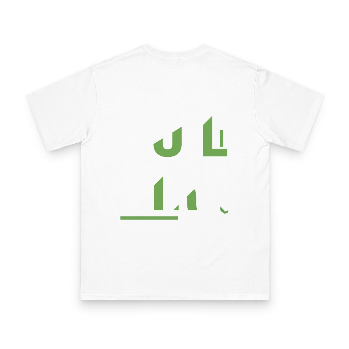 John & Bob’s® “Don’t Treat Your Soil Like Dirt” T-Shirt
